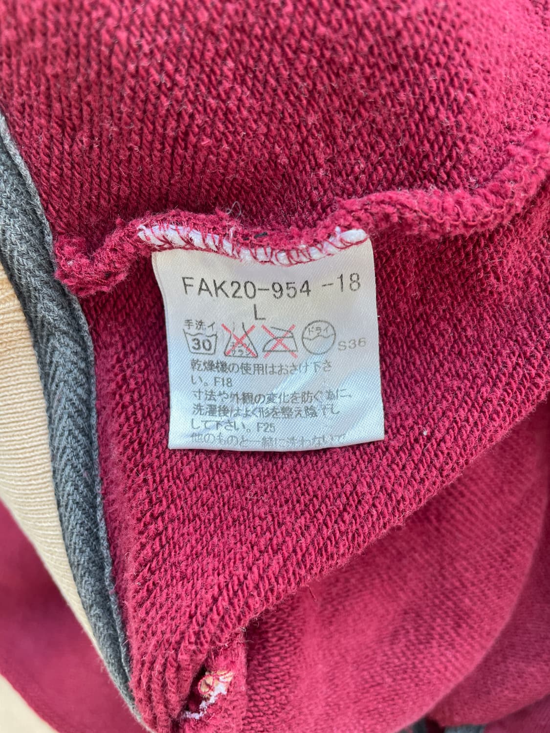 버버리 블루라벨 스타디움 자켓 상품이미지2