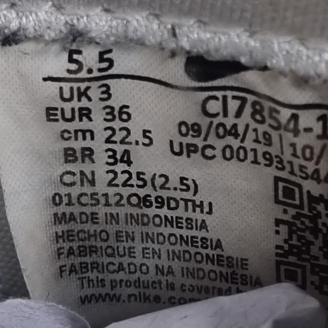 나이키 코르테즈 SE 여성운동화225 상품이미지6