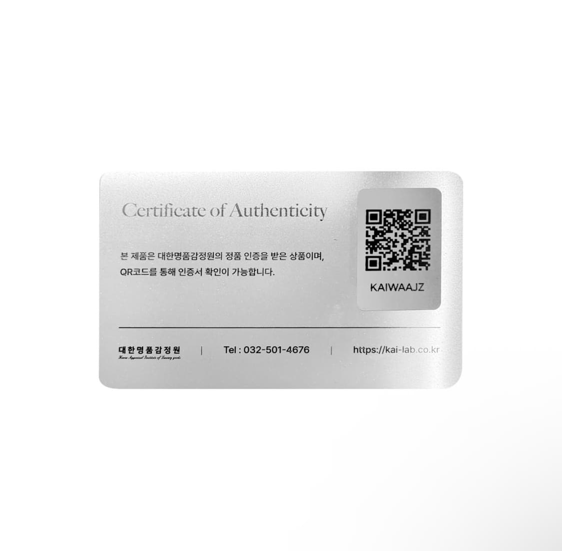 [M] 발렌시아가 여성 멀티 로고 자카드 크롭 울 니트 오렌지 블랙 상품이미지10