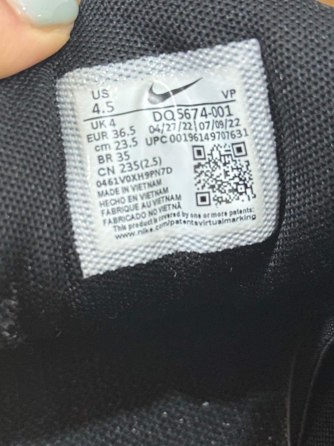 나이키 x 스투시 에어페니 2 블랙 235 상품이미지6