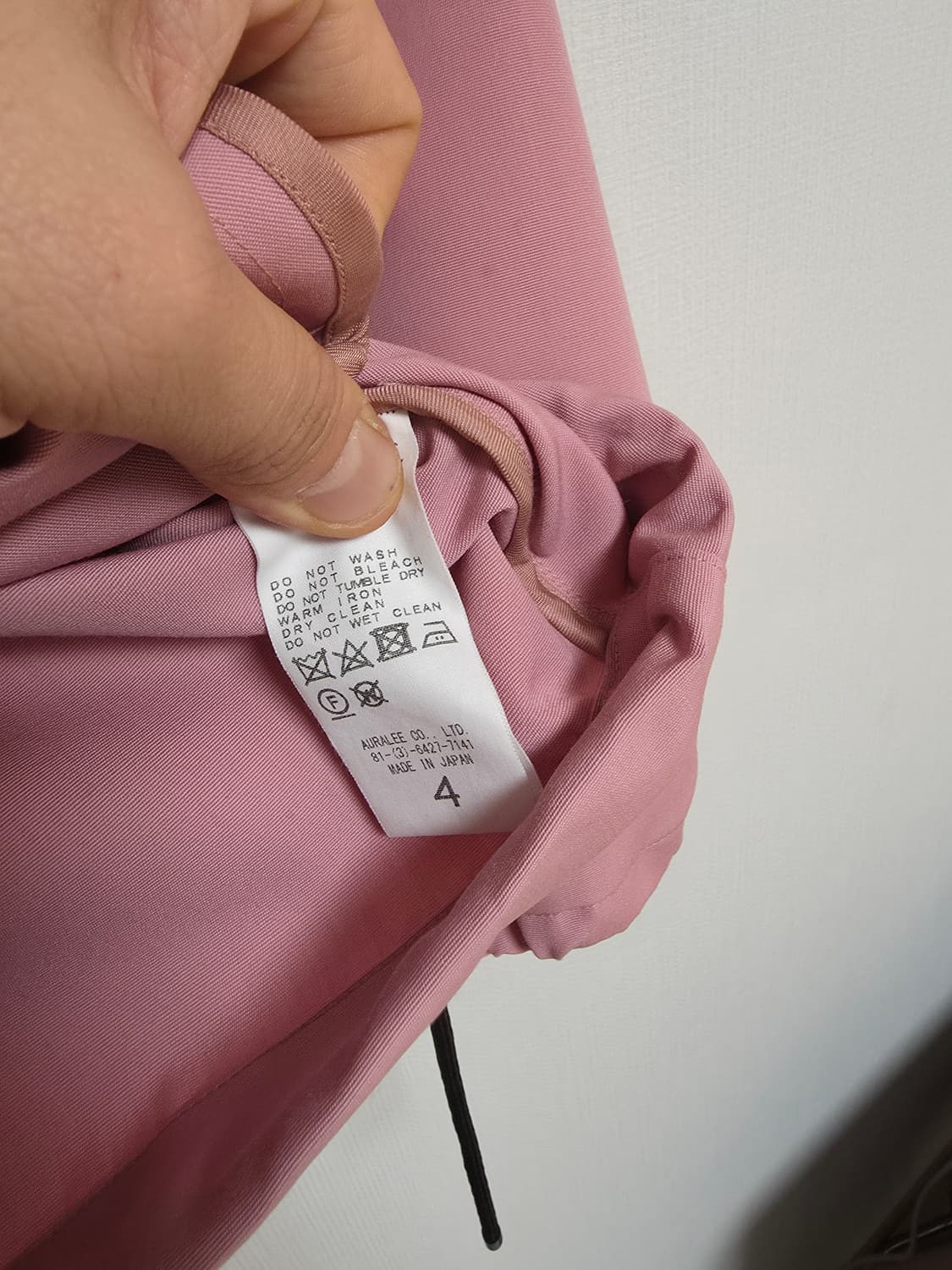 오라리 자켓 상품이미지4