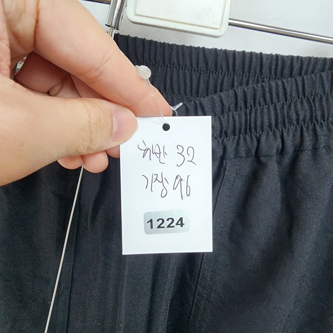 더엣지 검정색 밴딩 바지 상품이미지5