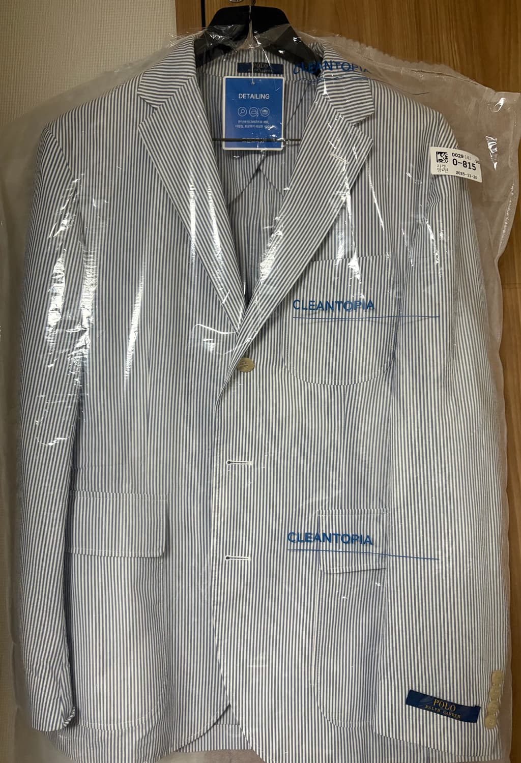 (40R) 랄프로렌 시어서커자켓 상품이미지1