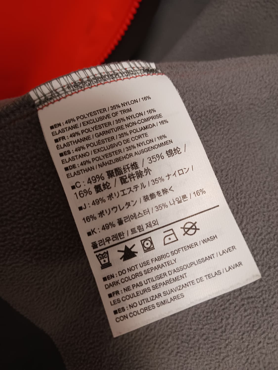 아크테릭스 감마 MX 후드 바람막이 상품이미지6