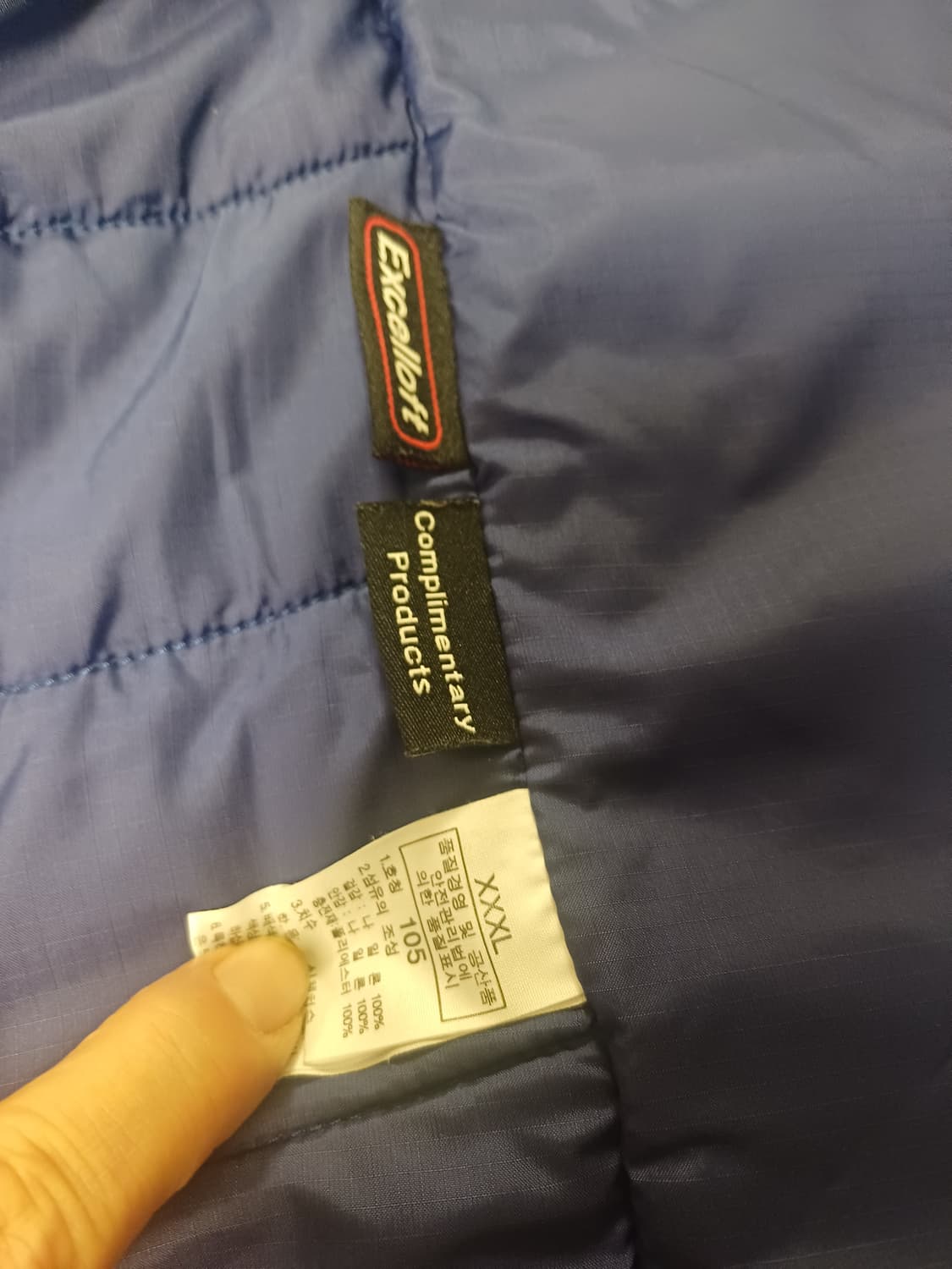 노스페이스 정품 경량 패딩 자켓 Excellloft (105/실측 L~슬 상품이미지8