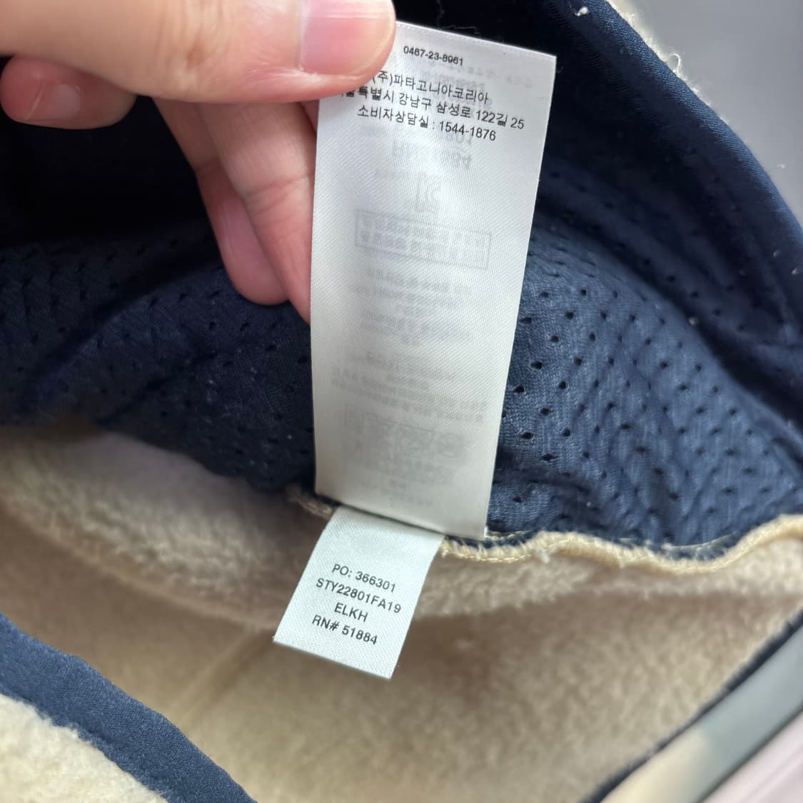 파타고니아 레트로 파일 플리스 자켓 상품이미지4