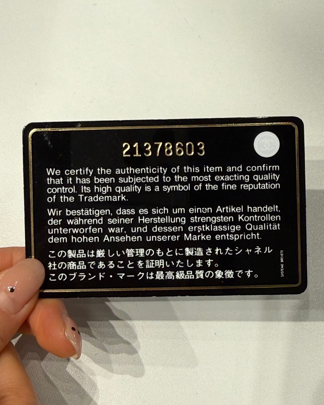 샤넬 브라운 시어링 라지 보이 숄더백 상품이미지10