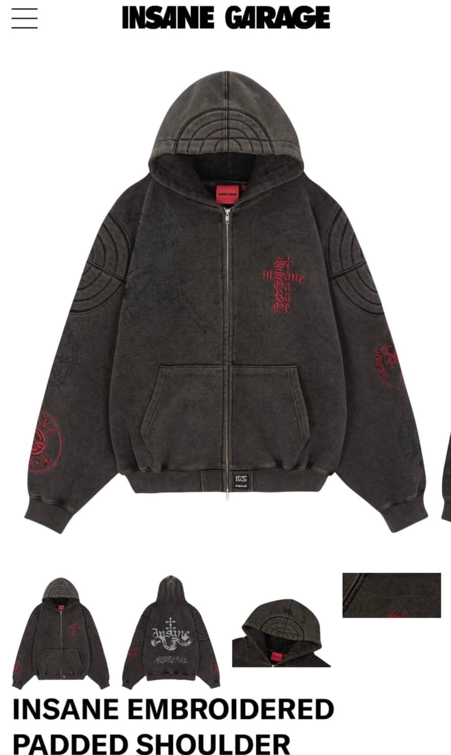 인세인개러지 후드집업 3사이즈 상품이미지1