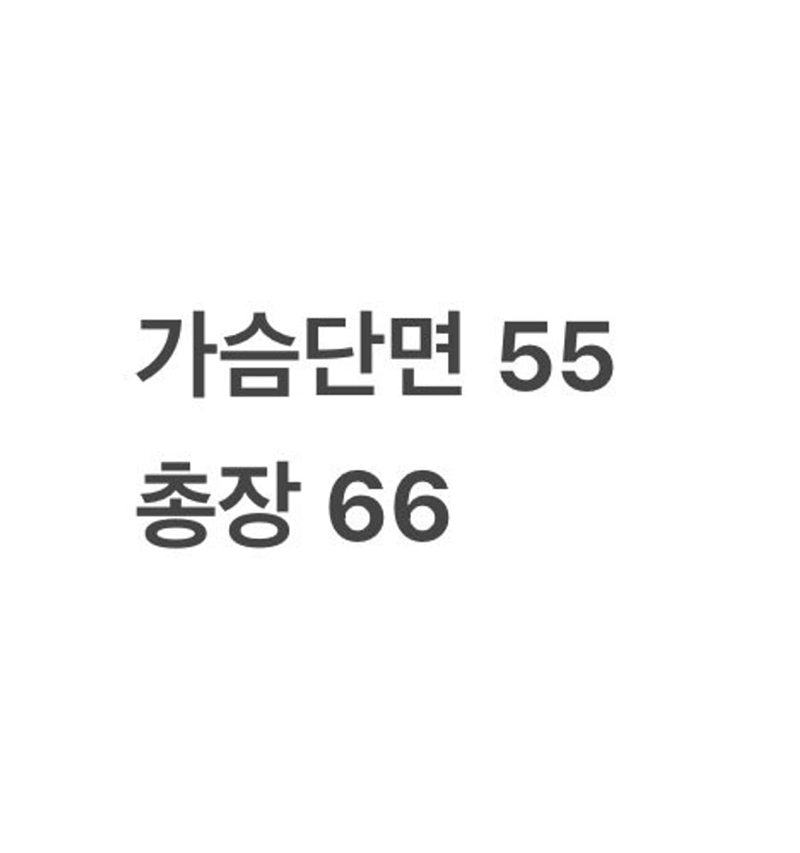 [정품/M] 라이프워크 히데어웨이 프렌치불독 맨투맨 블랙 b8 상품이미지7