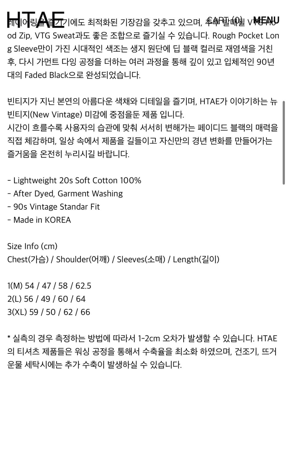 Rough Pocket Long Sleeve 상품이미지2