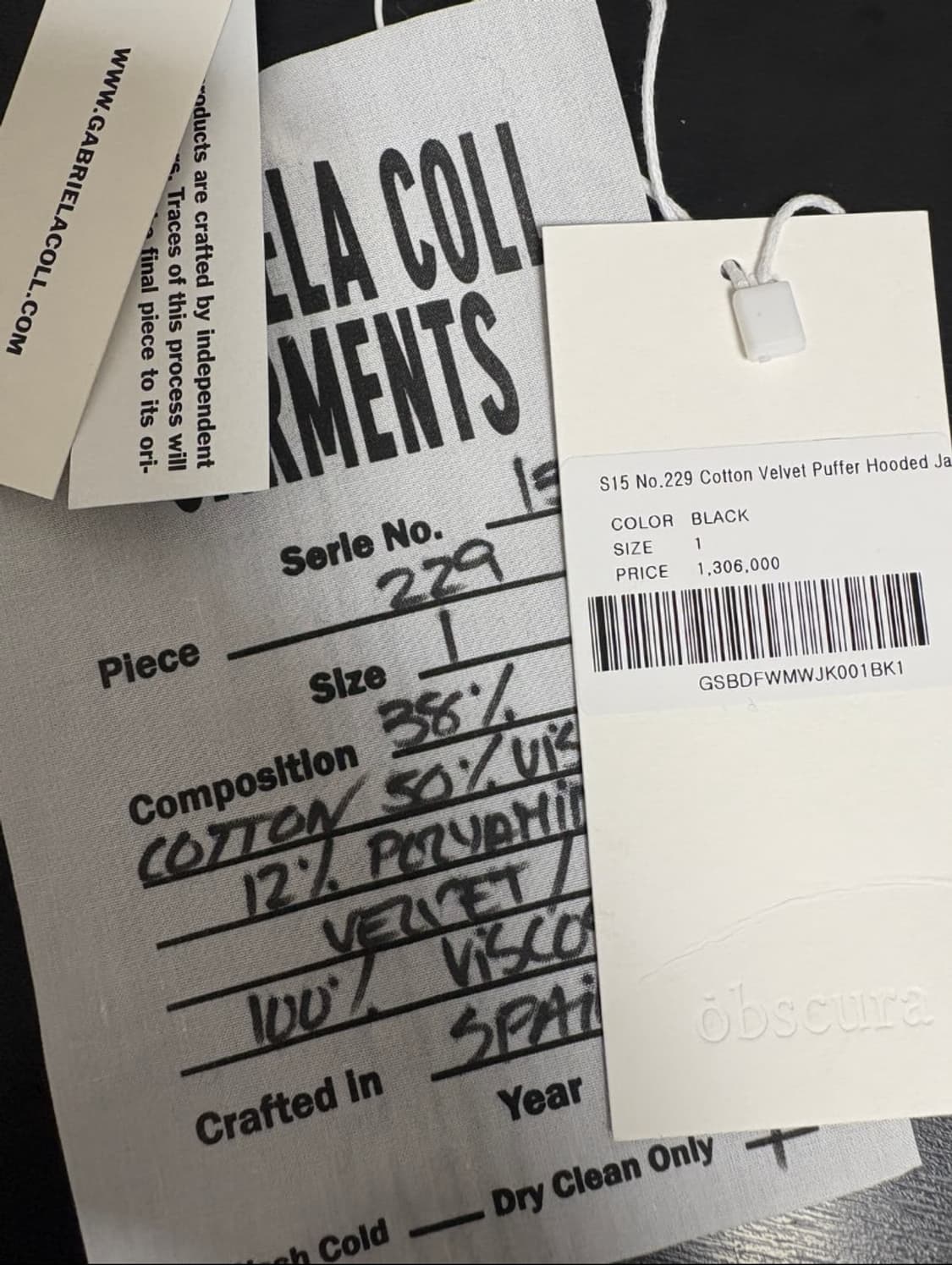 가브리엘라 콜 가먼츠 no.299 푸퍼 재킷 상품이미지6