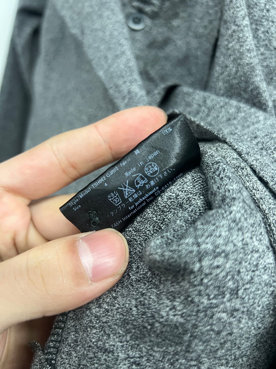 준 하시모토 레이어링 가디건  상품이미지6