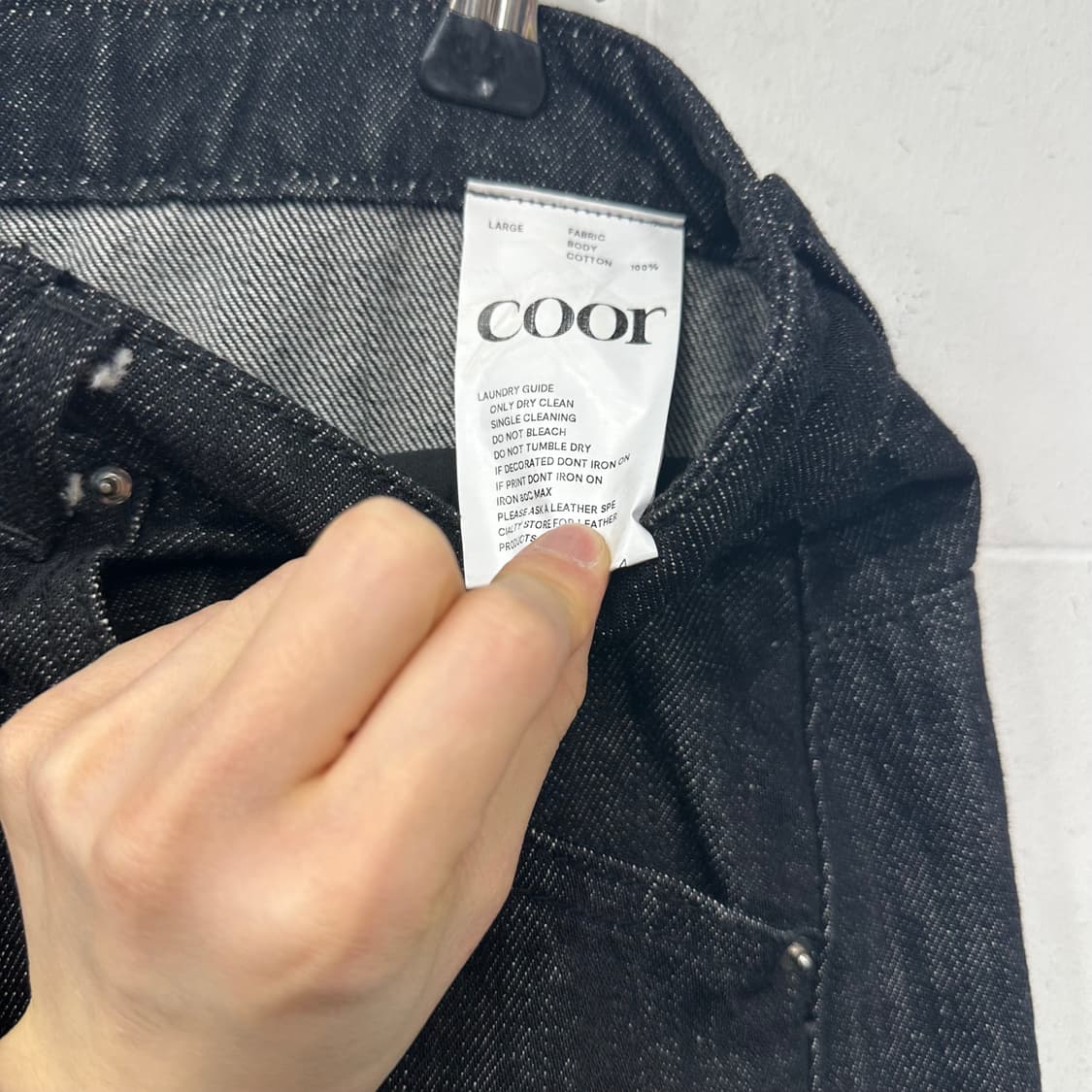 쿠어 트위스티드 데님팬츠 상품이미지3