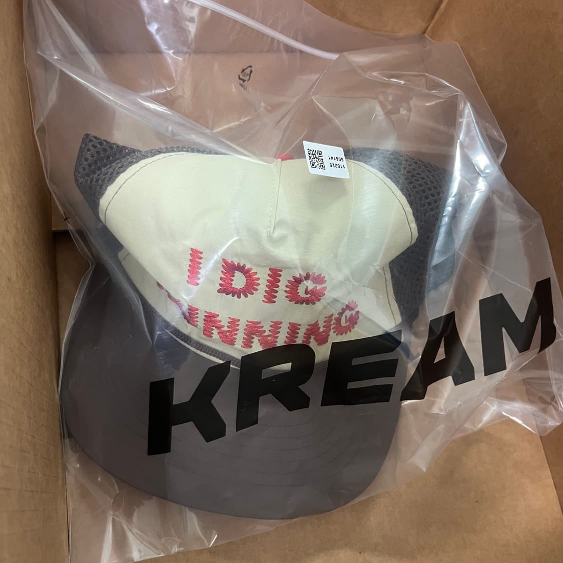 (새상품) 알렉스 조노 브라운 상품이미지1