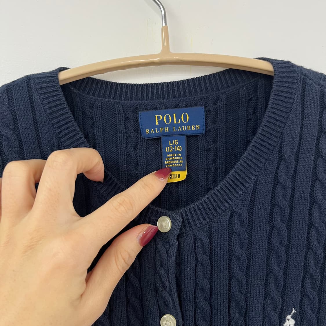 폴로 랄프로렌 네이비 케이블 꽈배기 니트 가디건 상품이미지5