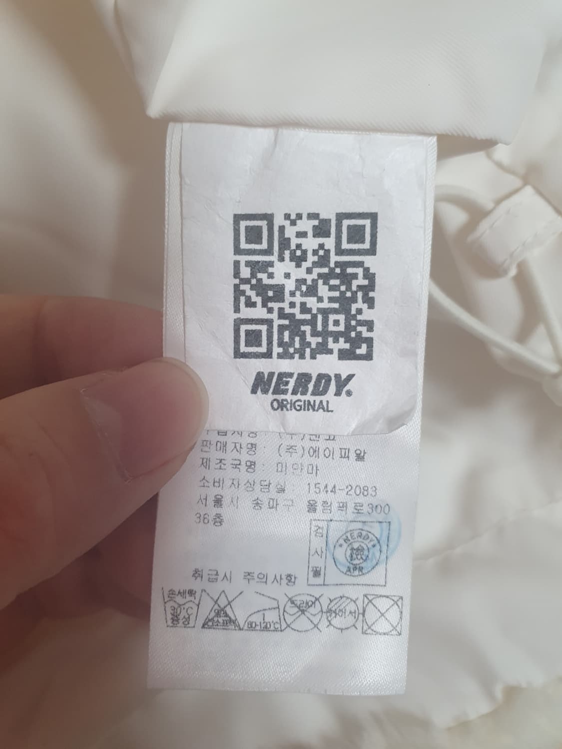 택포가 널디 자켓 뮬리 에코 퍼 크림 m 상품이미지9