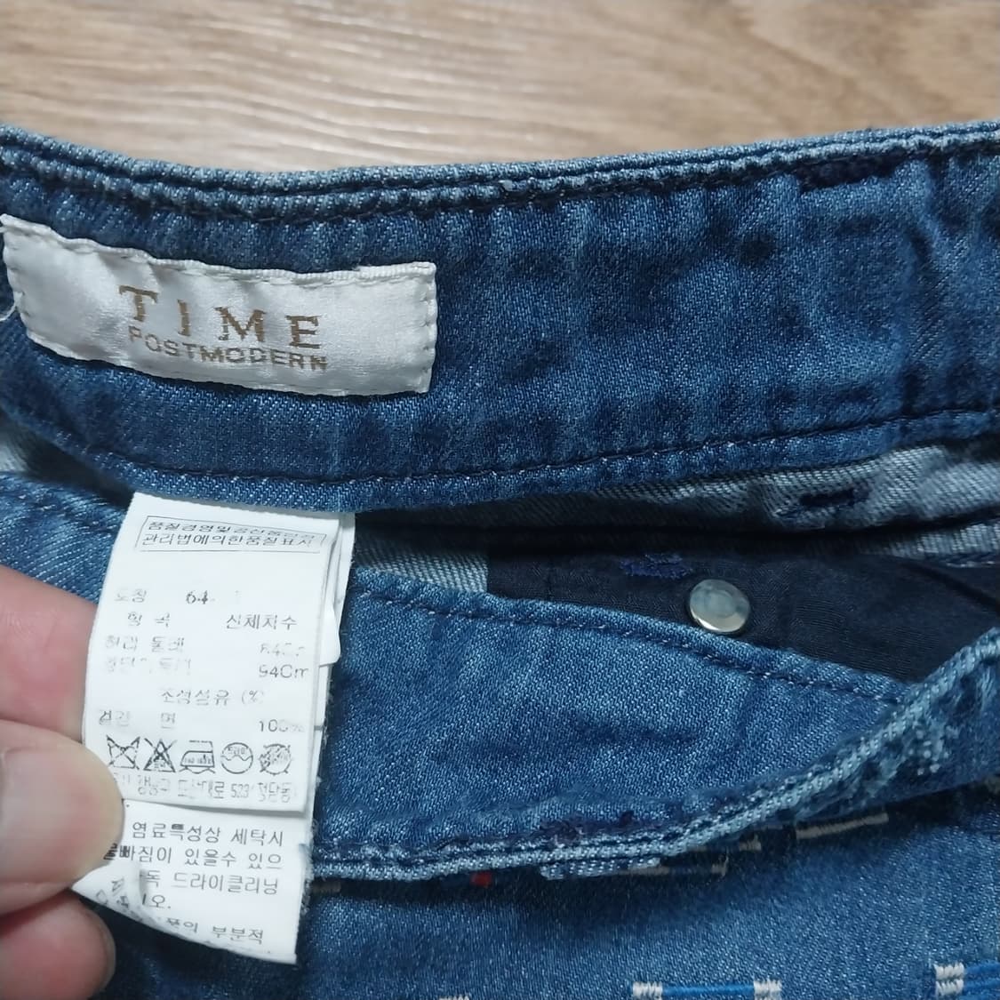 타임 숏 팬츠 여성27 인치 데님 상품이미지3