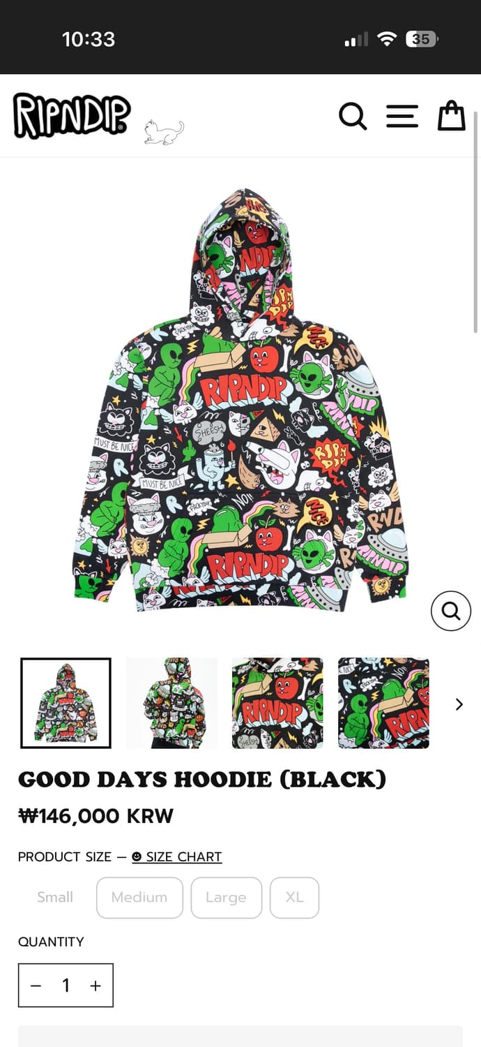 립앤딥 굿데이즈 후드티 상품이미지3