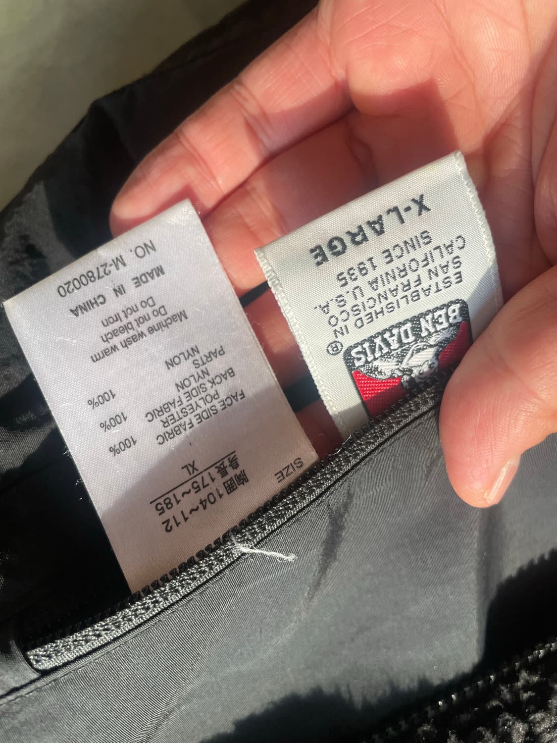 벤 데이비스 플리스 리버시블 패딩 XL 상품이미지8