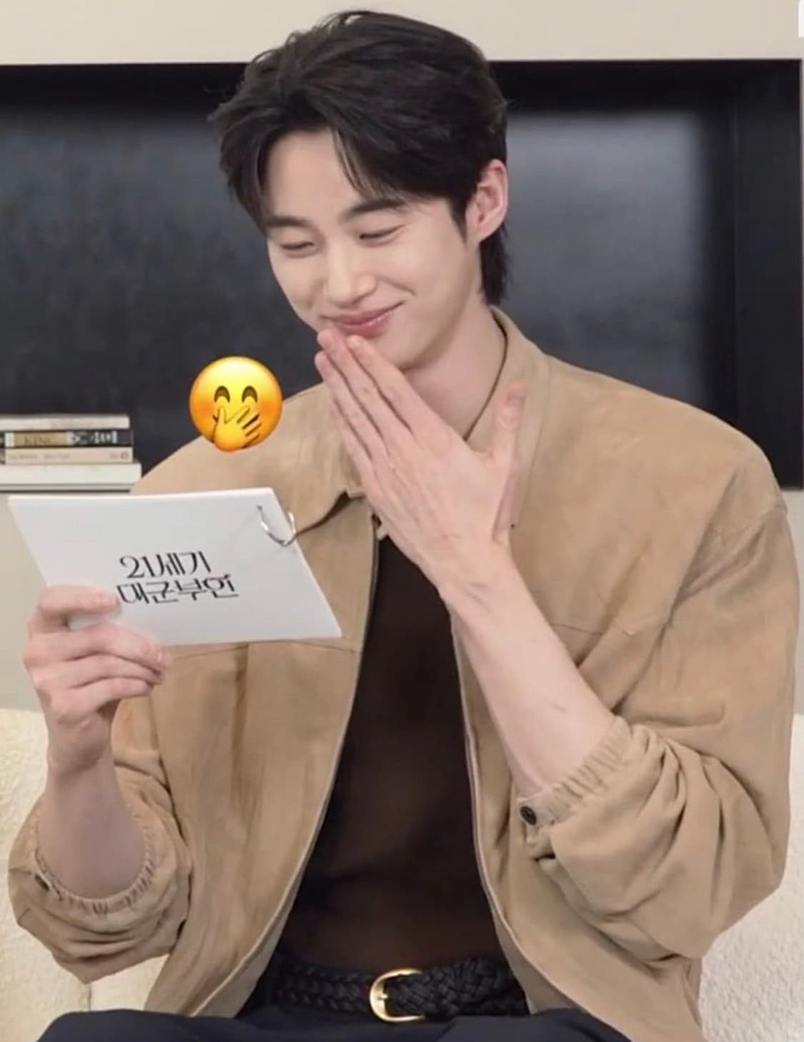 [S사이즈] 렉토 해링턴 스웨이드 자켓 판매 상품이미지1