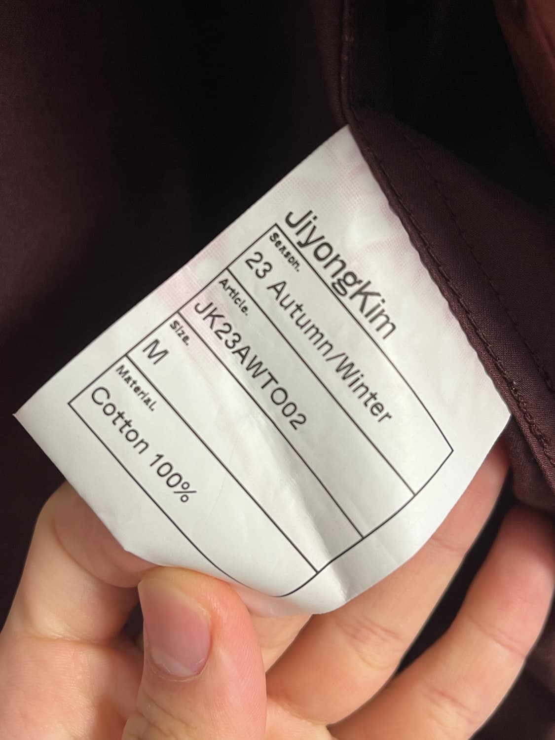 [M] 지용킴 23AW 선블리치 셔츠 상품이미지3