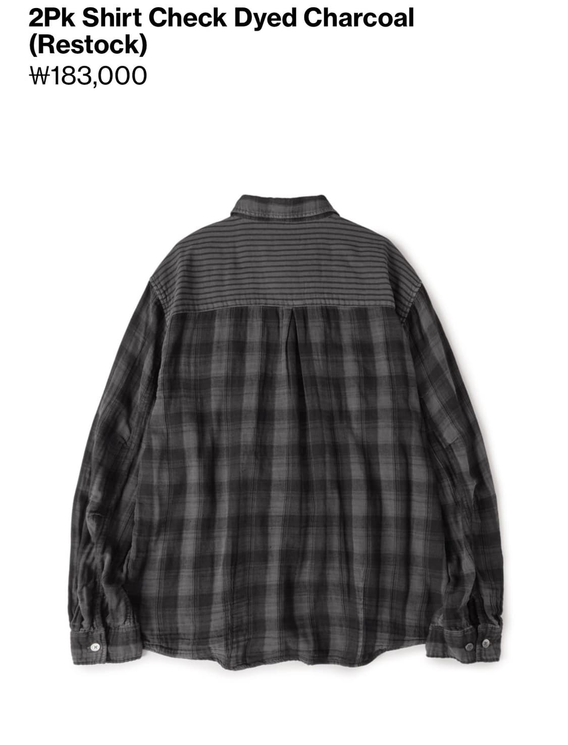 해칭룸 Shirt Check Dyed Charcoal 4 size 상품이미지2