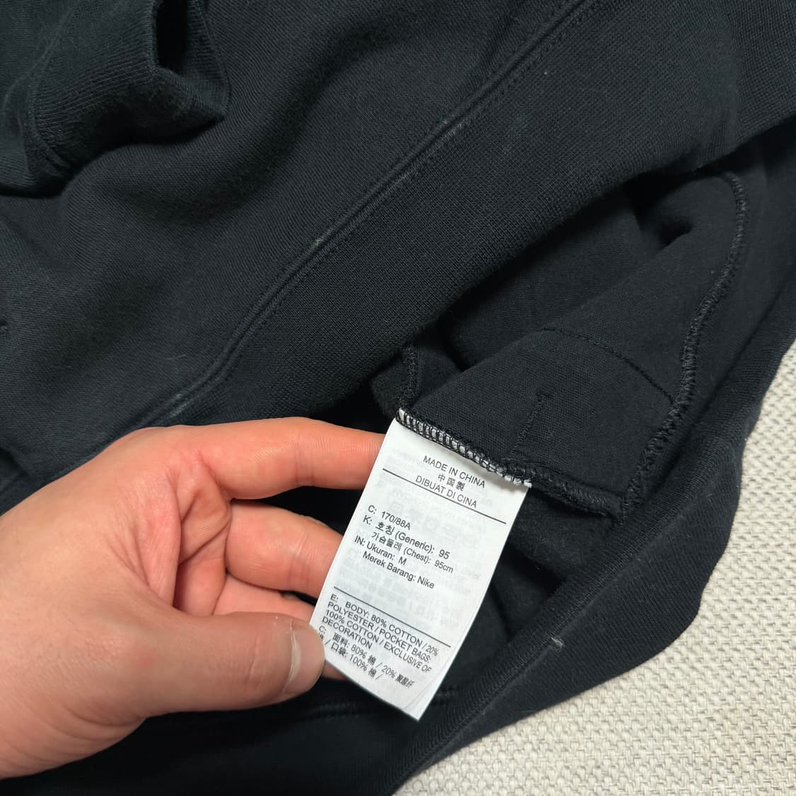 나이키 하프집업 맨투맨 상품이미지3