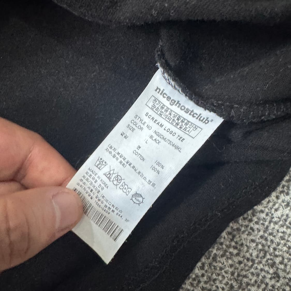 나이스고스트클럽 스크림 로고 반팔 상품이미지5