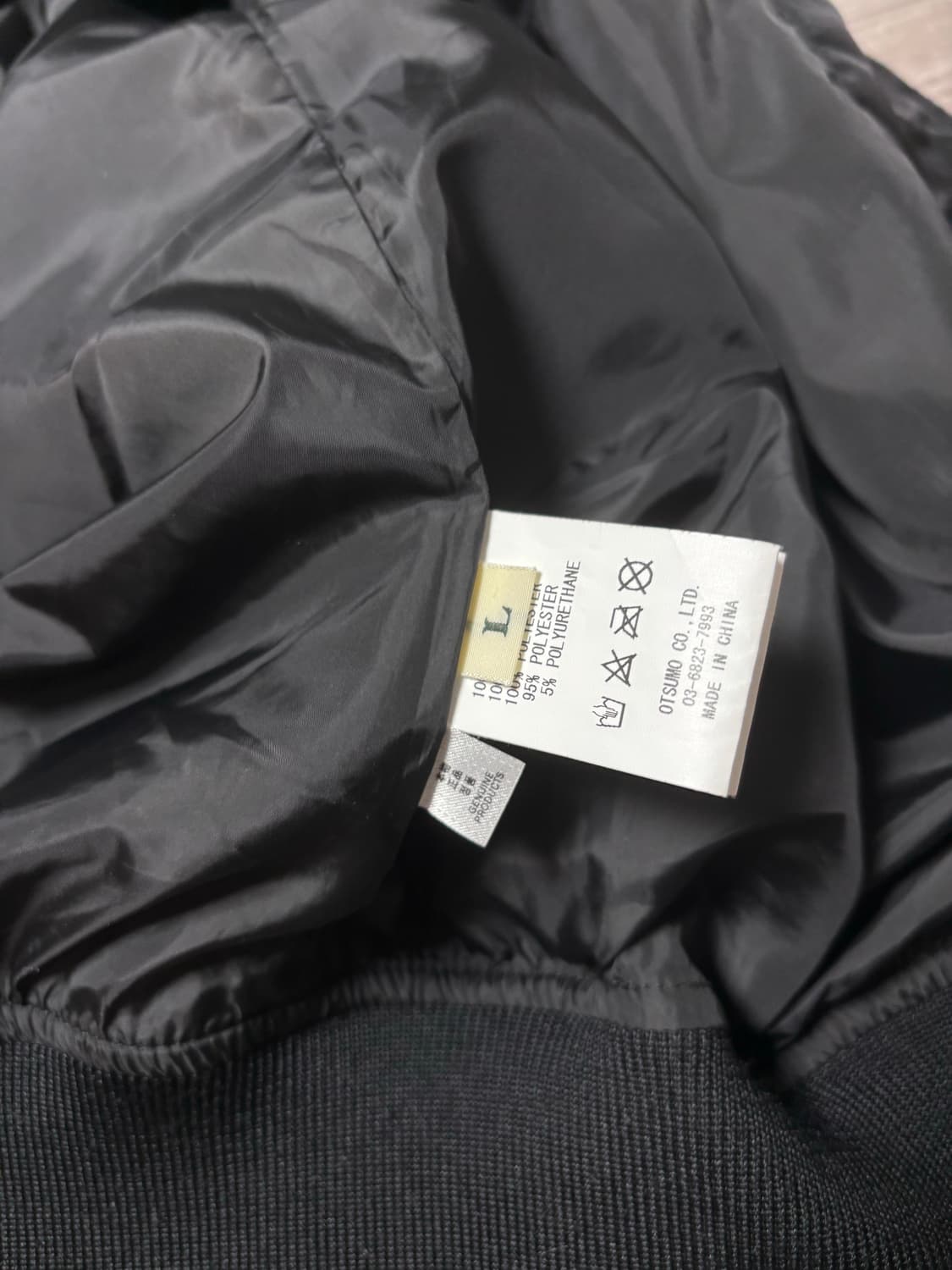 [L] 휴먼메이드 나일론 스타디움자켓 상품이미지5