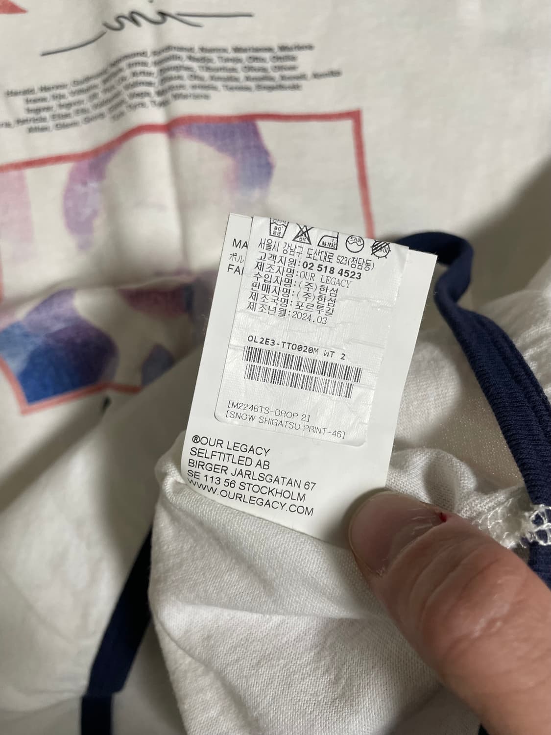 아워레가시 링거티 46 상품이미지4