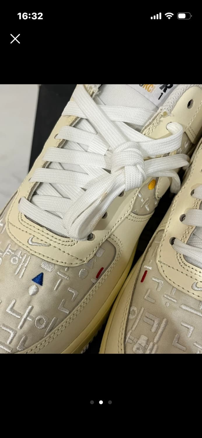 나이키 에어포스1 한글날 245  상품이미지2