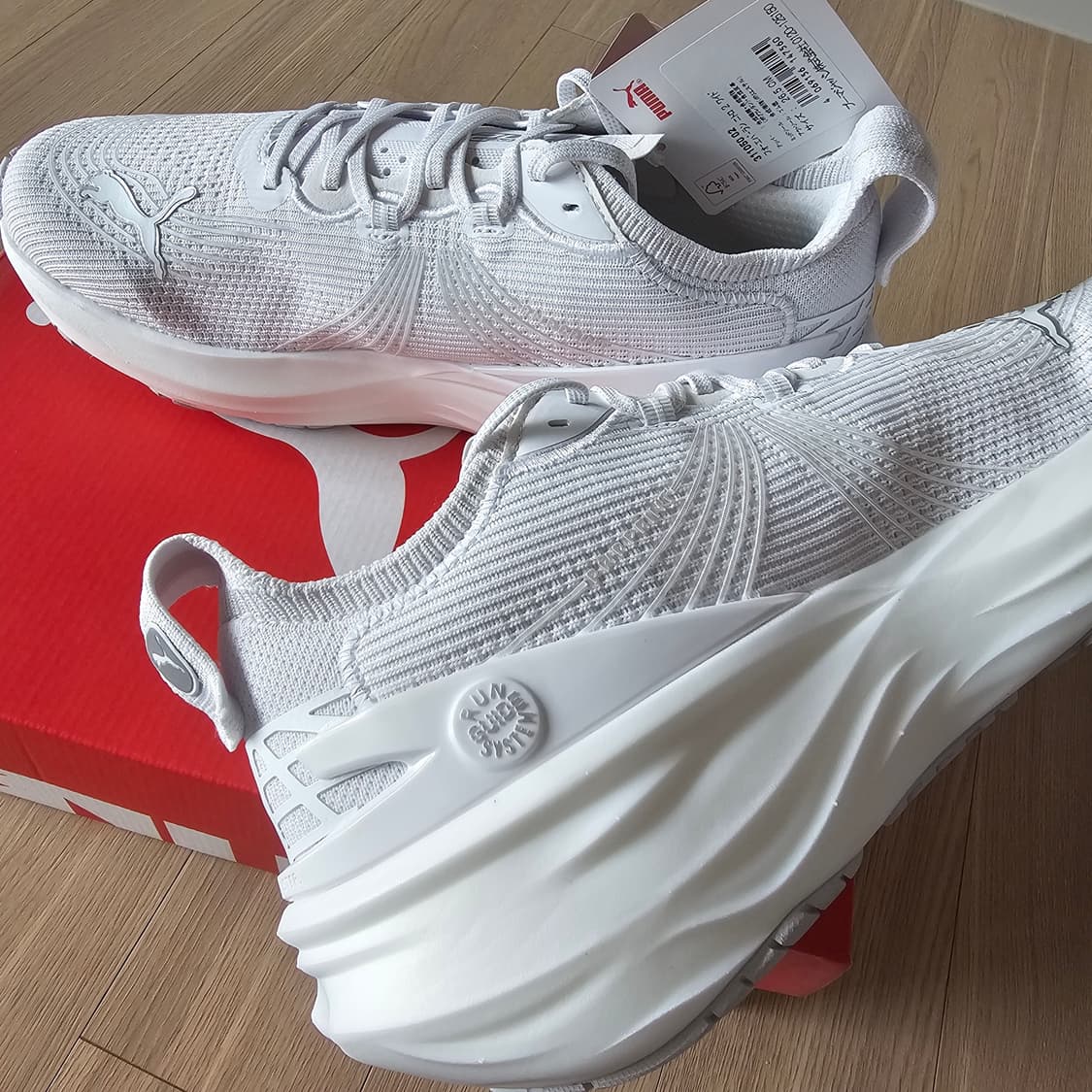 265 새제품) 푸마 포레버런 나이트로 2 와이드 런닝화 러닝화 남자 상품이미지5