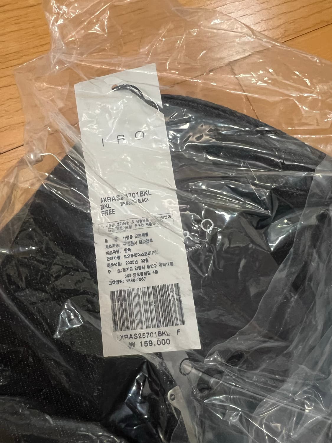 Iro 캡모자 상품이미지3