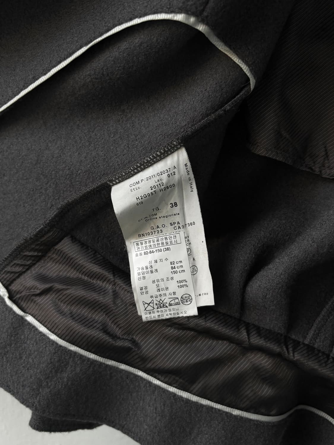 엠포리오 아르마니 볼륨 자켓 상품이미지10