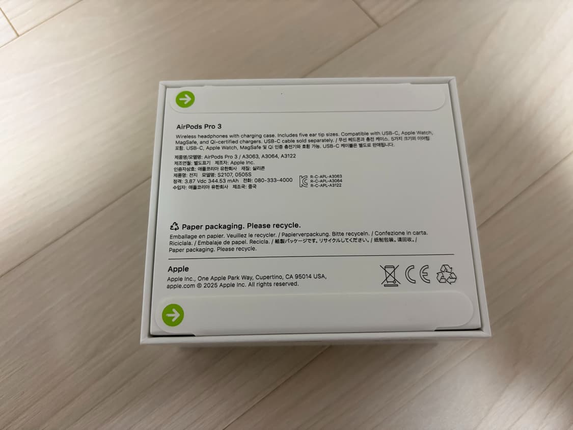 미개봉 정품 애플 에어팟 프로3 노이즈캔슬링 이어폰 무선 블루투스 이어폰 상품이미지2