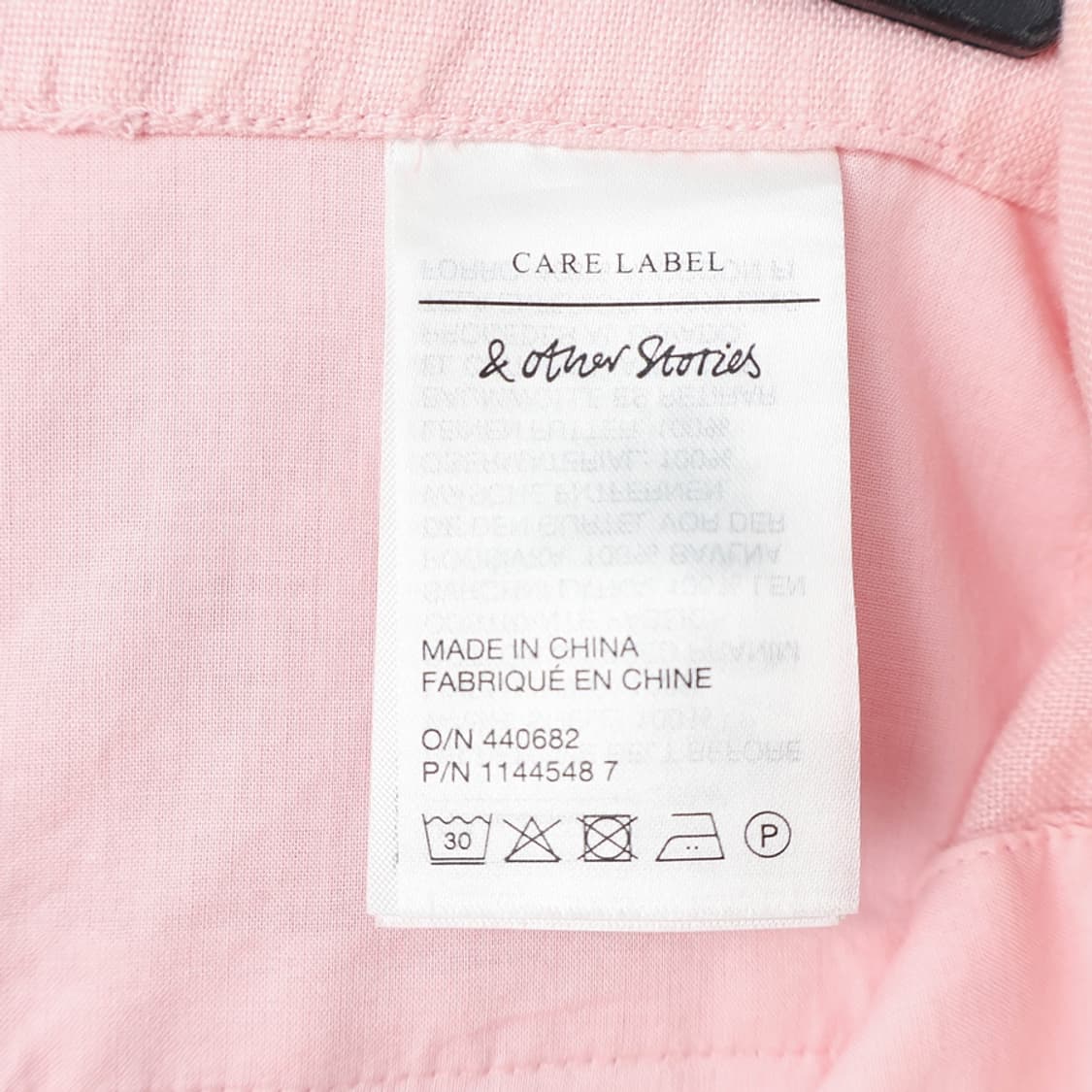 25/앤아더스토리즈 린넨 팬츠 상품이미지7