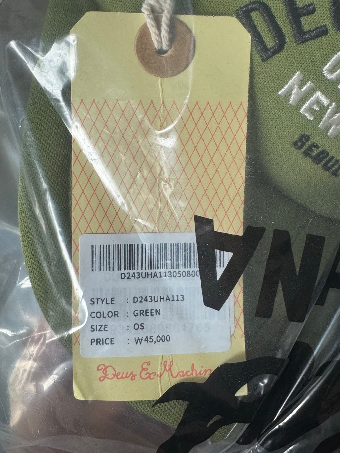 데우스 엑스 마키나 올드 하우스 트러커 올리브그린 상품이미지3