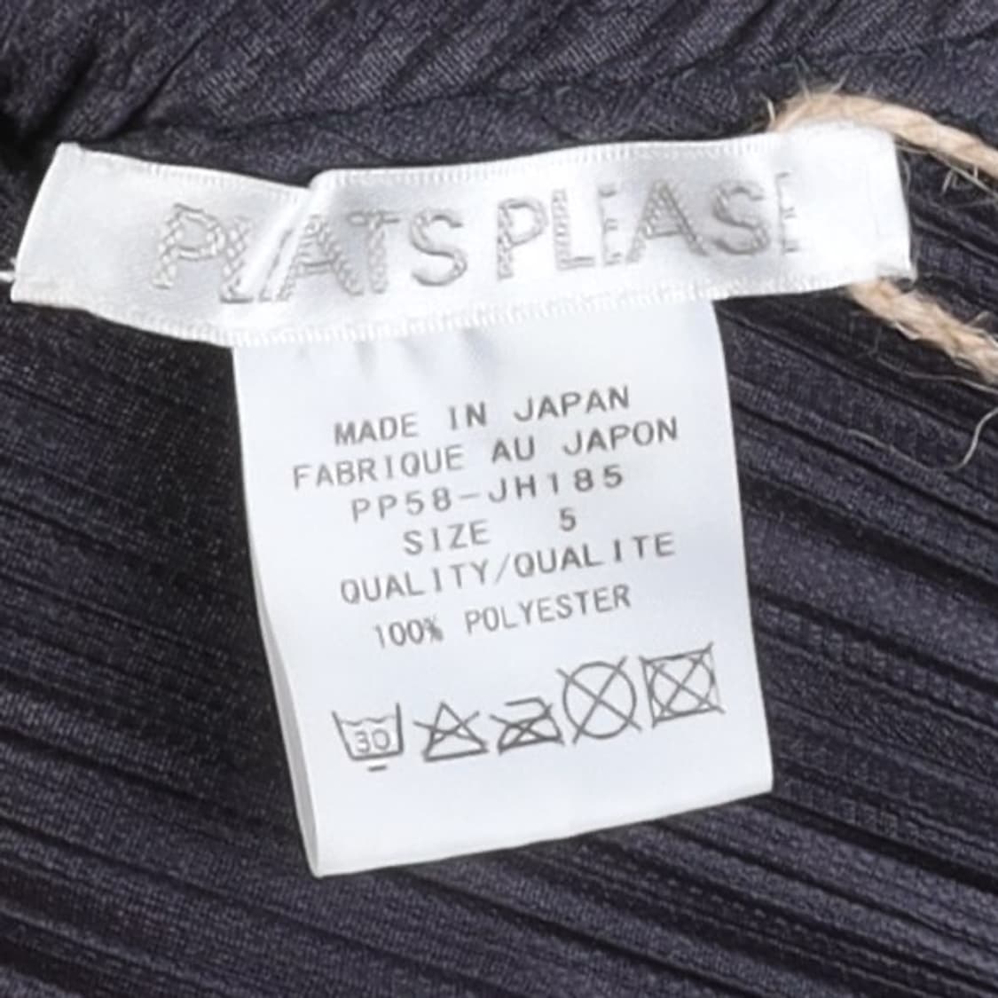 Pleats Please Pleated One Piece 상품이미지7