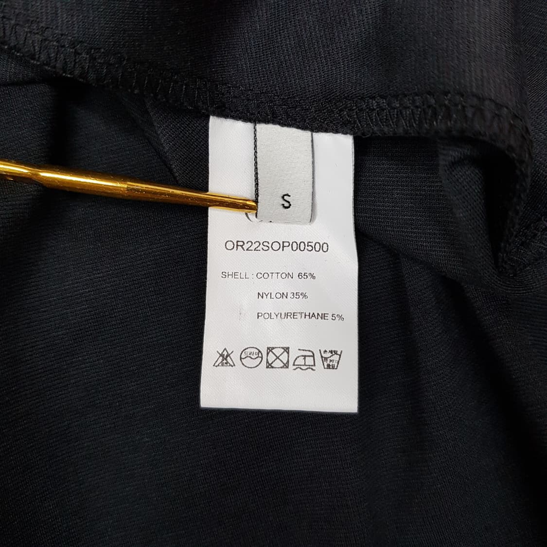 ORR 오르 스퀘어넥 슬리브리스 롱 원피스 s사이즈 상품이미지6