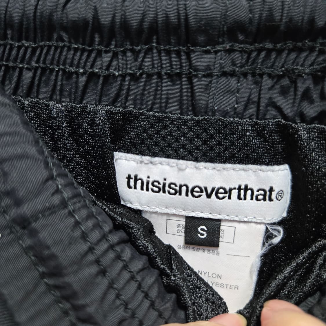 디스이즈네버댓 우븐  숏 반바지  상품이미지4