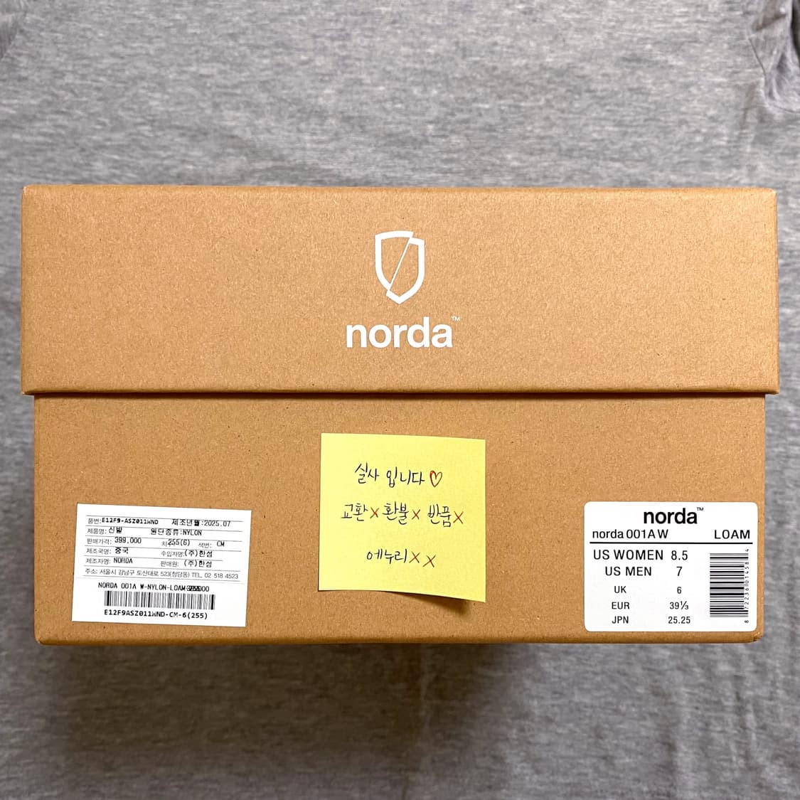 (최저가) 노다 001a 001 loam w8.5 252.5 245 25 상품이미지10