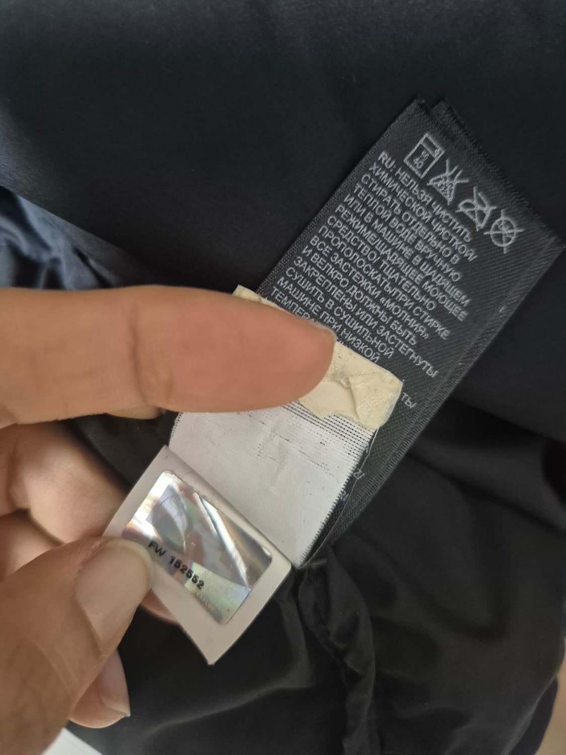 (정품) 노스페이스 1996 눕시 700 구스패딩  라지 남성 상품이미지9