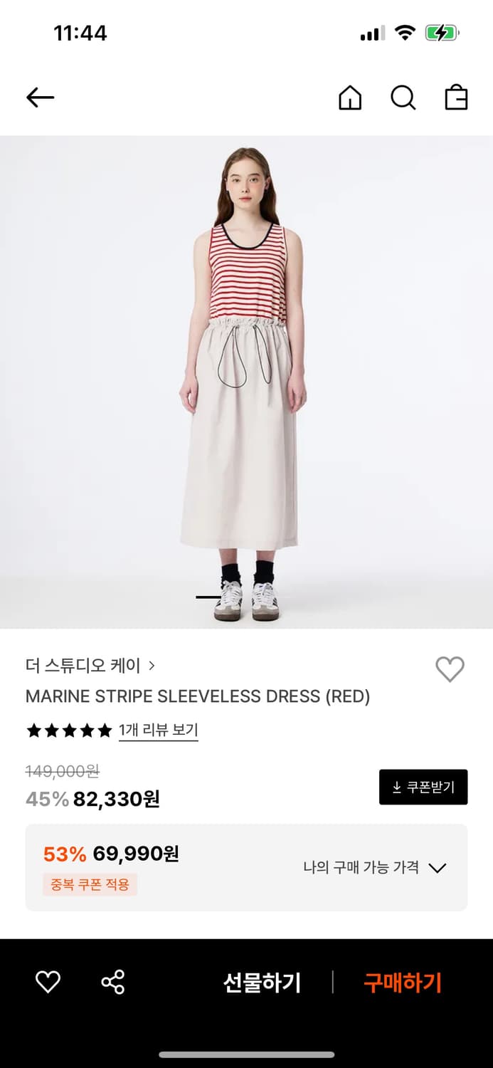Stripe sleeveless dress 상품이미지4