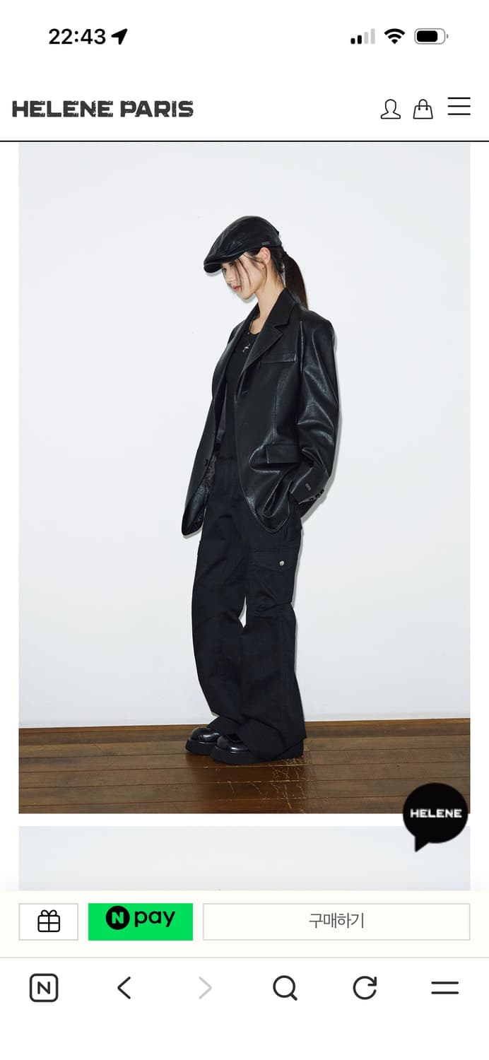 헬레네파리스 레더 자켓 상품이미지3