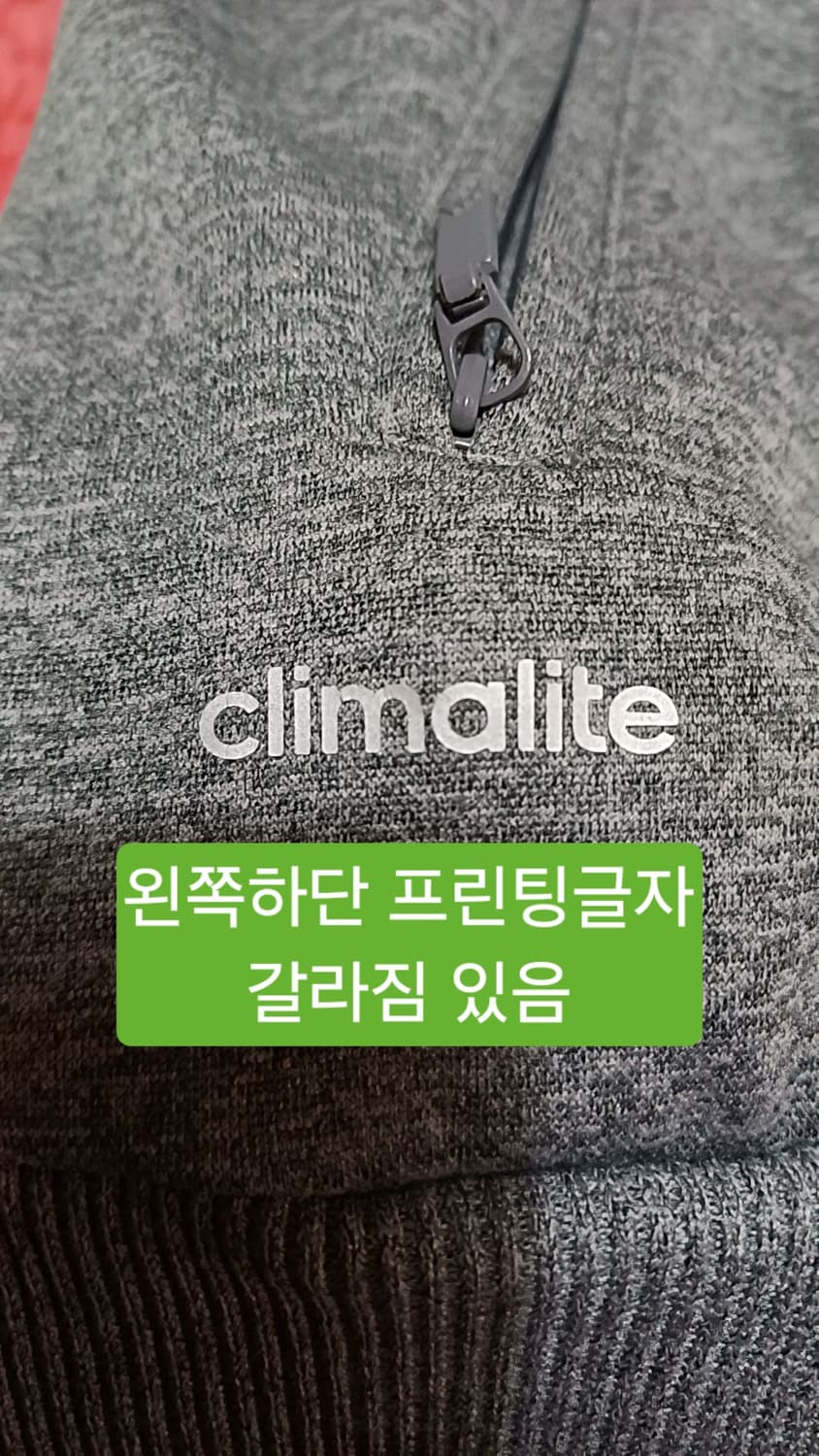 아디다스 크롭저지 85 여성55 가슴45 기장55 상품이미지3