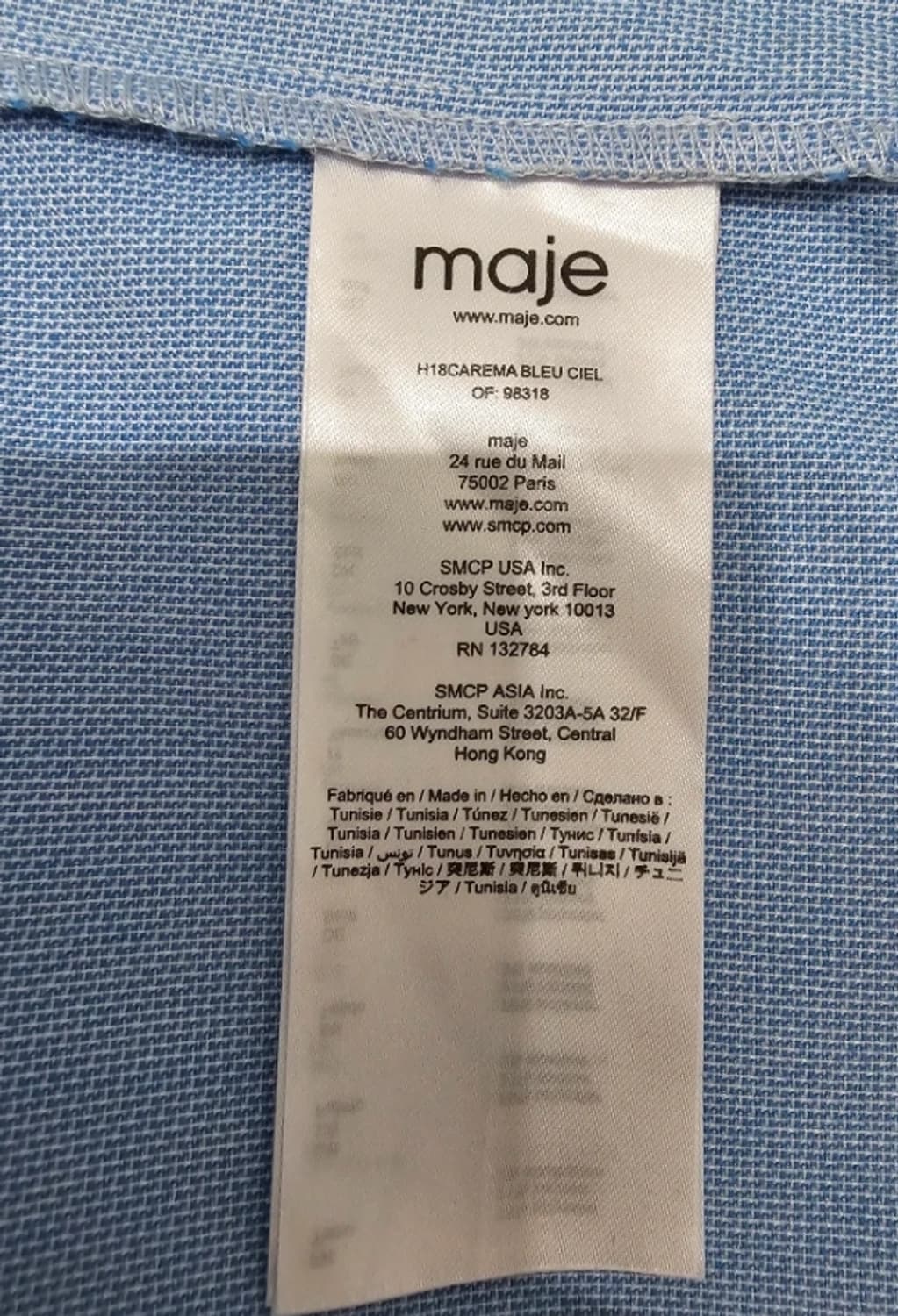 한섬 마쥬 MAJE 포플린 오버핏 셔츠 ~55 상품이미지8