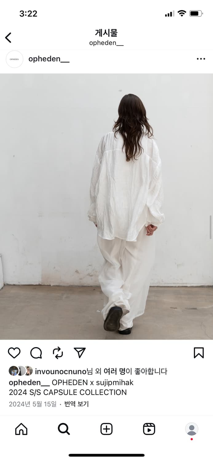 Opheden x sujipmihak crease shirts 상품이미지1