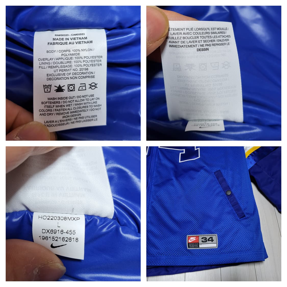 (새상품 US L) 나이키 엠부쉬 AMBUSH 자켓 딥로얄블루 상품이미지7