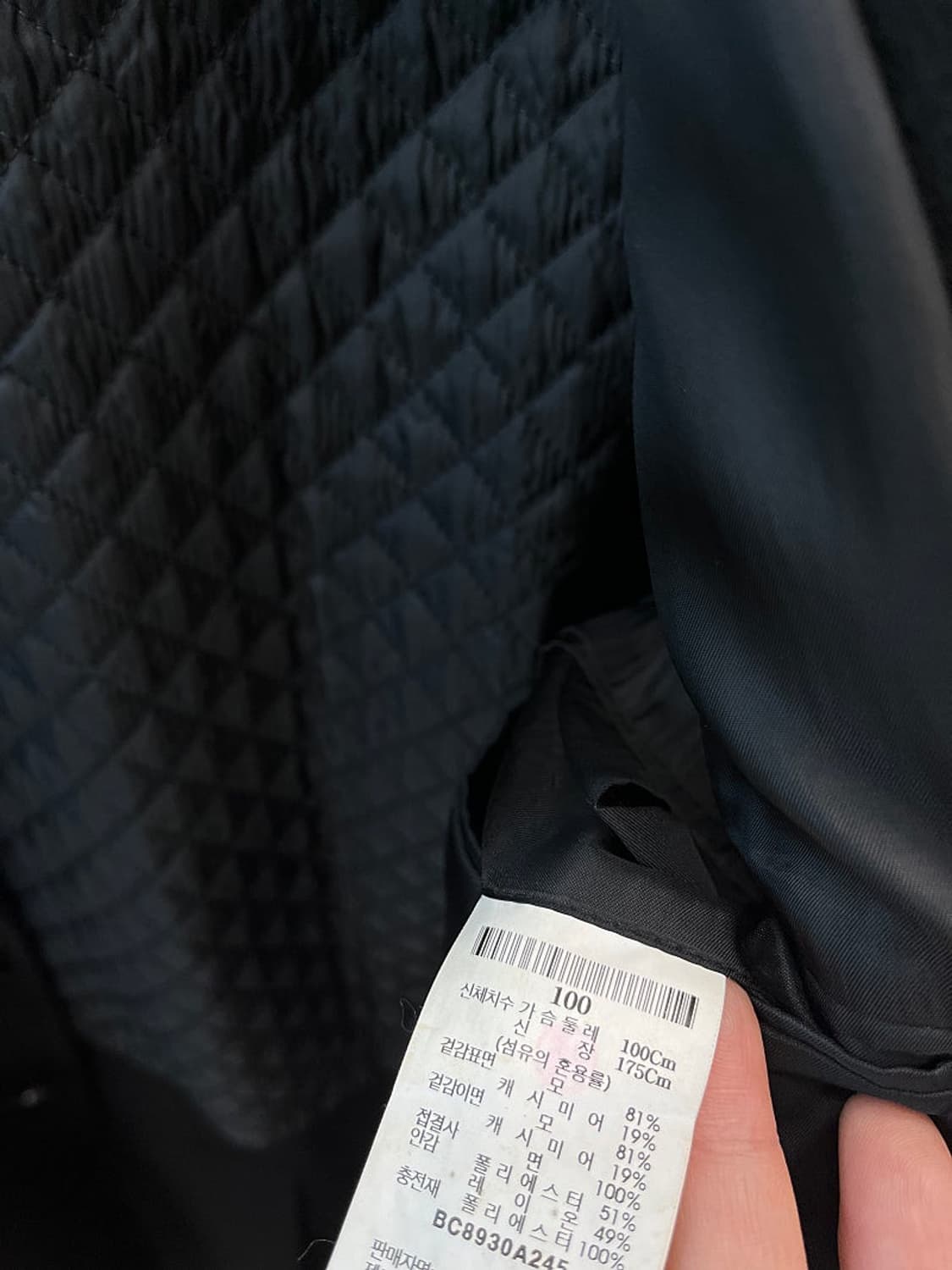 100) 빈폴 핸드메이드 캐시미어 코트 
 상품이미지4