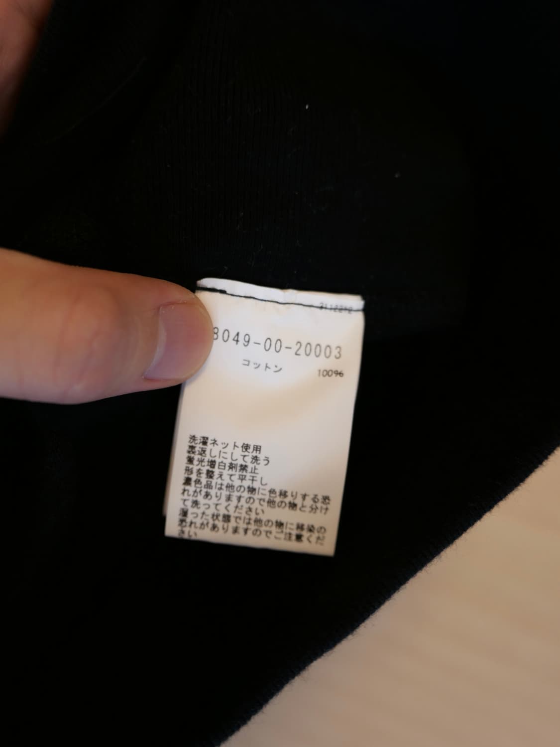 나이젤카본 헨리넥 스웨트 상품이미지4